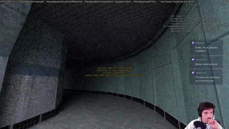 [RU/EN/C/VK/GLSL] Half-Life RTX E161: pre-denoiser