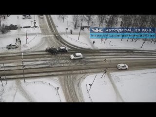 Северодвинск. Аварийный перекрёсток.