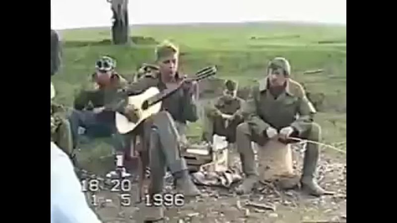 Чечня в Огне 1996