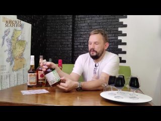 [ВискиМания] Пять бурбонов: Moonshine Runners, Daniel Stewart, Four Roses, Buffalo Trace, Maker's Mark