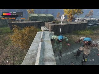 РУССКОЕ ПОЛЕ | HARDCORE | RUSSIAN FIELD | DAYZ Выживание по Русски