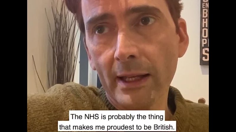 Your NHS needs you