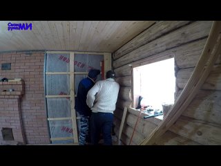 [Своими руками] Вагонка в БАНЕ из бревна. Lining in the BATH of logs.#БиБаня