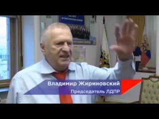 Жириновский озвучивает планы отправлять непривитых в лагеря и отнимать детей