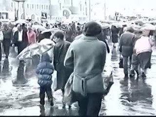 Рок вокруг Кремля.   1988 год.