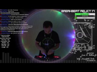 Breakbeat Relict 17 (breakbeats, uk bass, future jungle live mix)