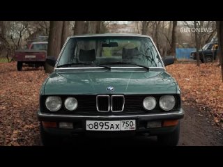 BMW E28. Обзор легенды
