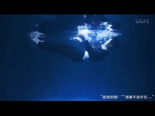 丁程鑫, 刘耀文, 严浩翔, 贺峻霖 –《燕尾碟》