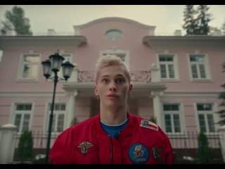 Даня Милохин & Мумий Тролль - Башня (Премьера клипа / 2021)