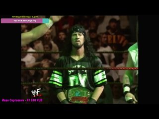 WWF RAW 1998