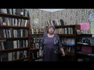 Видео от СЕМЕНОВСКАЯ СЕЛЬСКАЯ БИБЛИОТЕКА-ФИЛИАЛ