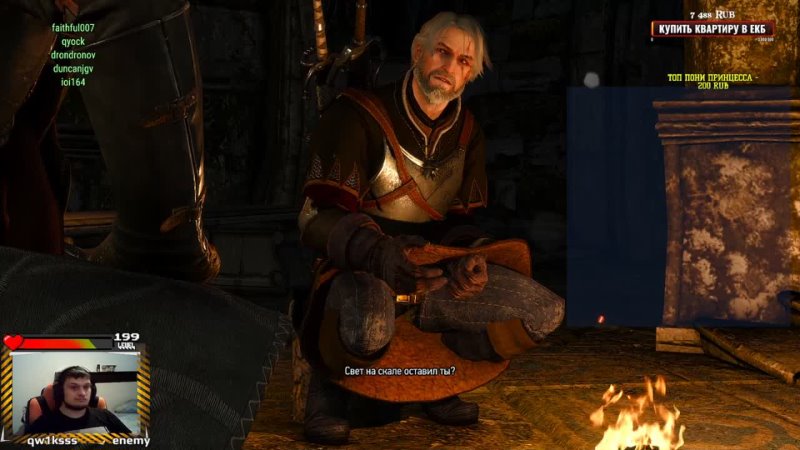 WITCHER 3 d EVINITIVE EDITION 2021, bitcoin, Tesla, XXX, CTu M,