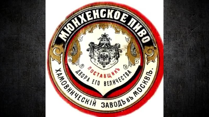 [AleX MoSS] Что в себе скрывает Знак Качества СССР? Зачем его реально ввели!