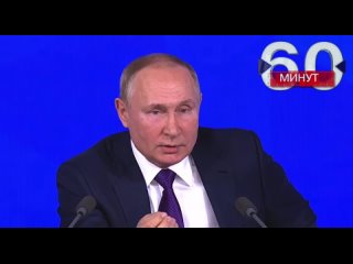 Сенсация от Путина - Германия спекулирует купленным у России газом