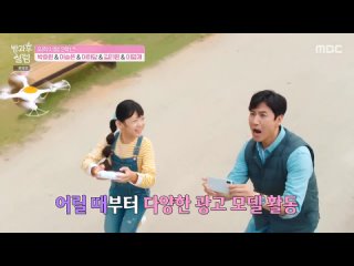 My Teenage Girl (2021) Episode 1 English sub