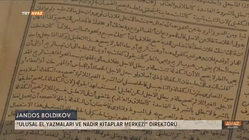 Türkistan'da "Ulu Bozkırın Yazılı Mirası" konulu sergi düzenlendi.