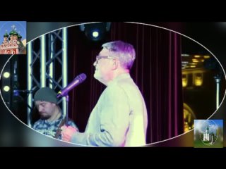 Послушай что скажу тебе сынок