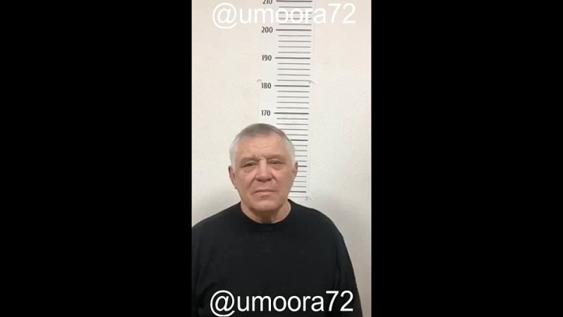 Ганс тюмень фото Ганс тюмень фото