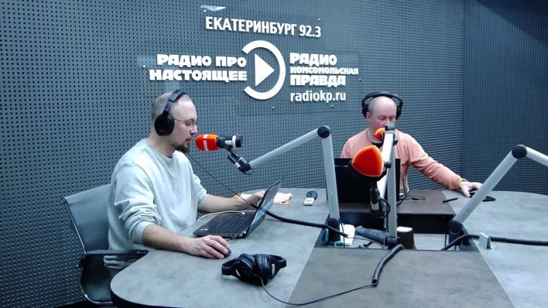 ОТДЕЛЬНАЯ ТЕМА ЦАРИКОВ vs ФИЛИППОВ Екатеринбург протестный:
