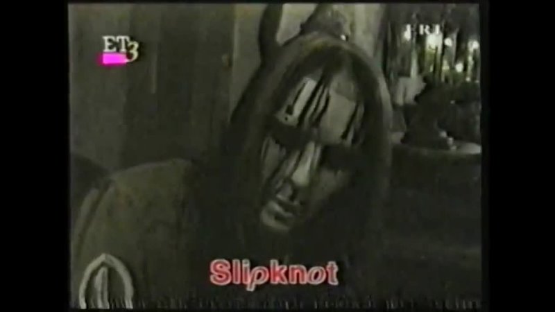 Jammin Greek TV - Slipknot Interview 1999