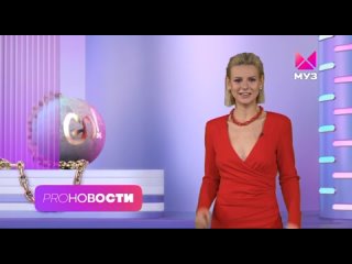 Ведущая муз тв анжелика пушнова фото Ведущая муз тв анжелика пушнова фото