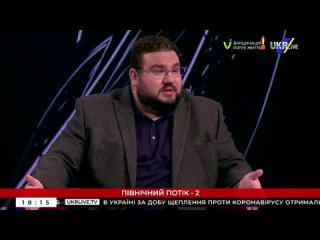 Це халатність, яка призведе до збитків державі! - Теліженко про енергетичну кризу