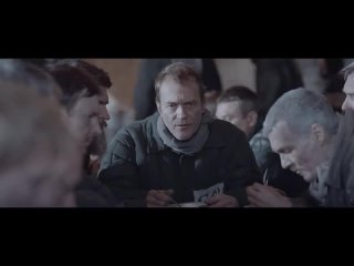 Треш обзор фильма Иван Денисович (2021) ... меняет профессию!