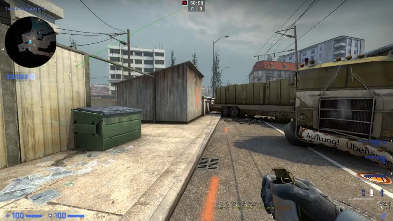 overpass b site nades