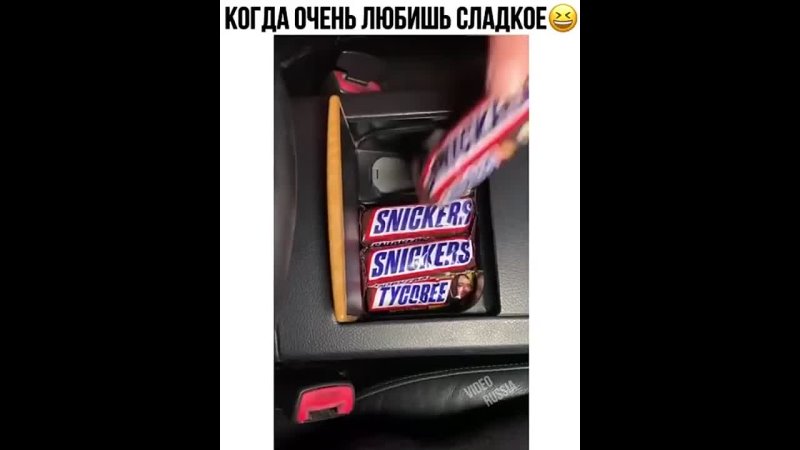 Когда очень любишь сладкое