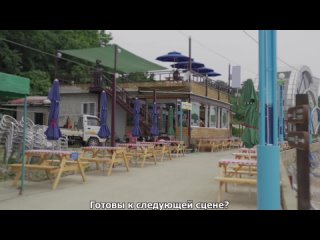 [rus sub | рус саб] Ep 1. Analog Trip NCT 127 Escape From Magic Island