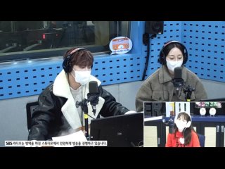 211222 Хо Ёнджи(Hur Youngji) и Ли Джин Хёк (Lee Jin Hyuk) на радио шоу SBS Power FM Park Sohyun's Love Game
