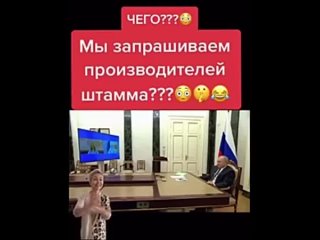 Видео от Валерия Сироткина
