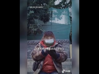 #ZhuYilong “Обнимаю тебя всю зиму“ кадры из фильма2