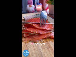 Рыбка на НГ (рецепт под видео)