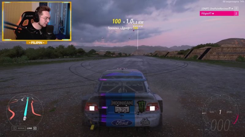 Filipin is bro Сделал ГЛИЧ МАШИНУ ЧЕЛОВЕКА ПАУКА FORZA HORIZON