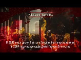 Video từ Yelena Đorohina