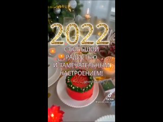 Katyuşka Smorodina kullanıcısından video