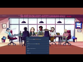 Слушаем рэп: Воровская лапа - freehova, Слава КПСС, Замай - HYPETRAIN; разбор нового альбома Окси от Замая (стрим Жмилевского)