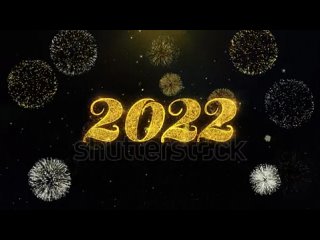 stock-footage--happy-new-year-written-gold-glitter-particles-spark-exploding-fireworks-display-k-greeting.webm