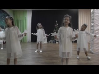БДОУ “Центр развития ребенка д.с.№264“, Танец “Снежные бабочки“