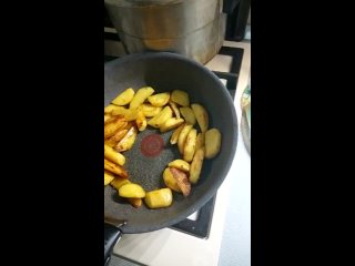 какой-то Нигер жарит картошку