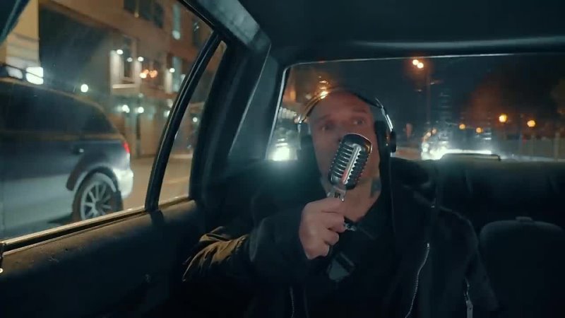 MC TAXI: Лигалайз