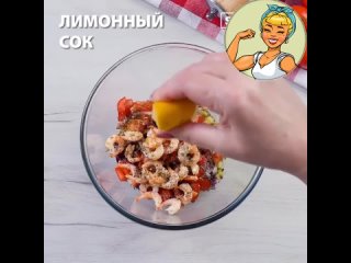 Закуски на праздничный стол