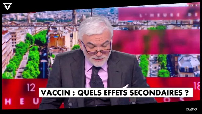 mathilde, vaccin : quels effets