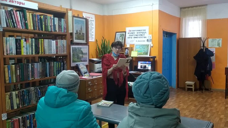 Видео от Селизовская сельская библиотека