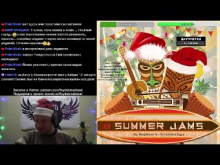 Summer (Christmas) Jams podcast 22 [ru]