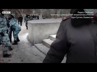 Газовые протесты в Казахстане переросли в столкновения с полицией _ Новости Би-би-си