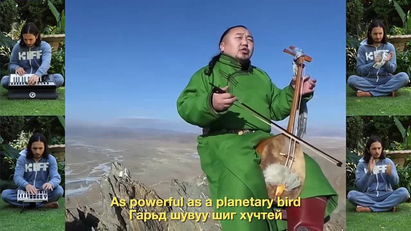 Batzorig Vaanchig   Mongolian Throat Singer - In Рrаisе оf Gеnghis Кhаn (Тhе Kiffnеss Rеmix)