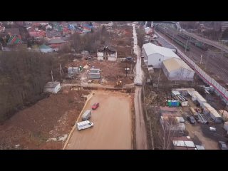Строительство Внуковского шоссе (СБВ)