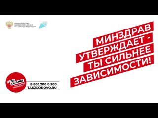 Video oleh Совет Ярославского сельского поселения
